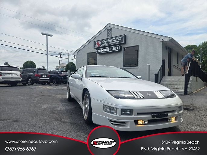1996 Nissan 300ZX
