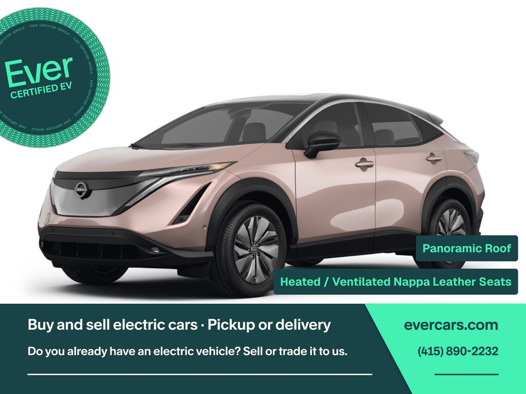2023 Nissan ARIYA photo 1