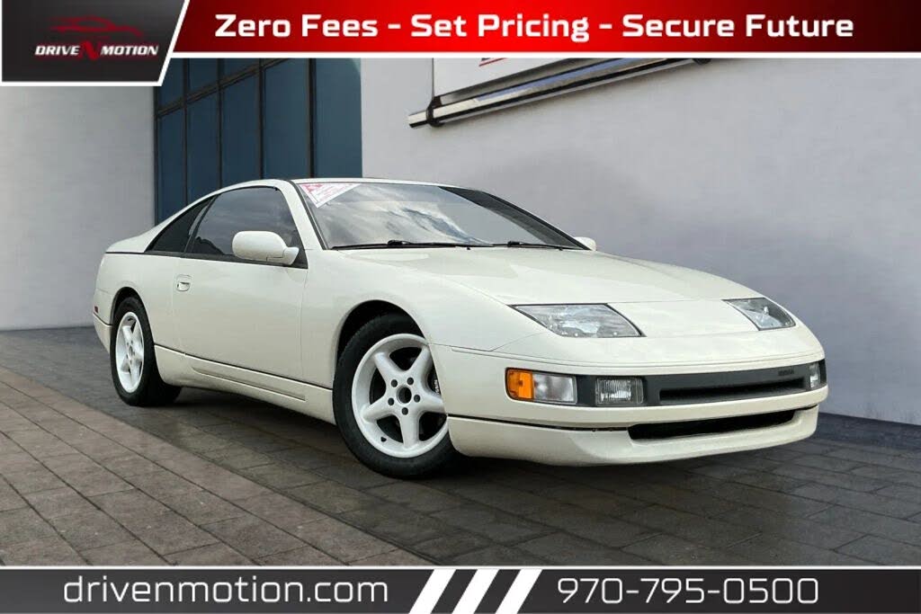 1990 Nissan 300ZX 2+2