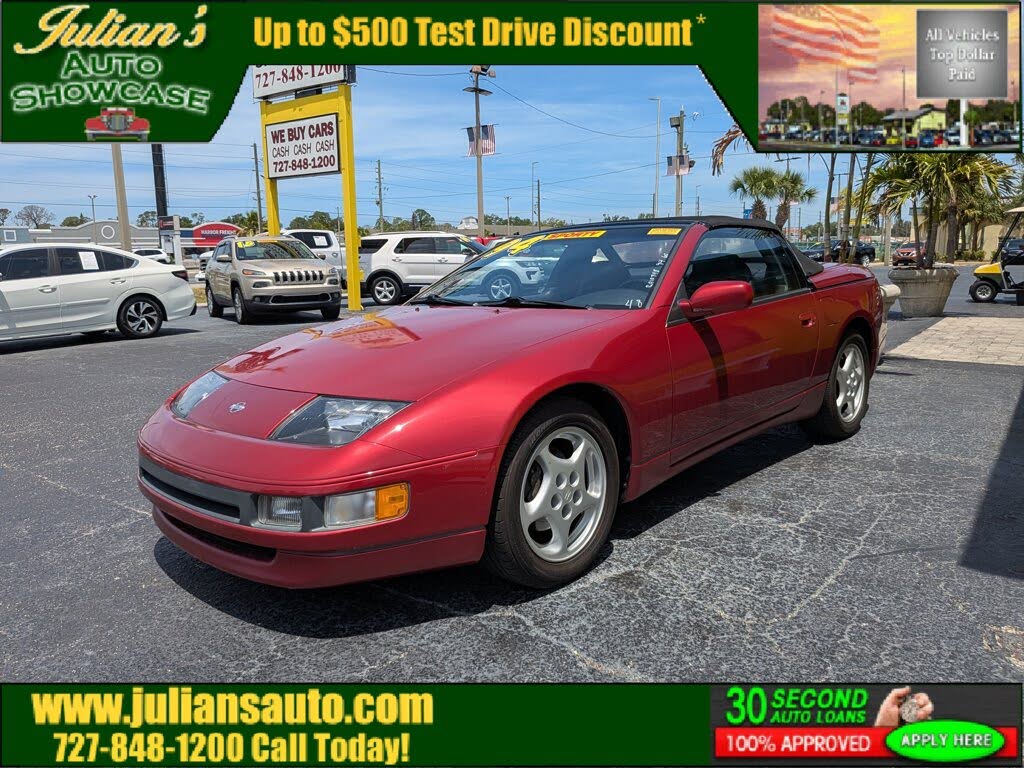 1994 Nissan 300ZX