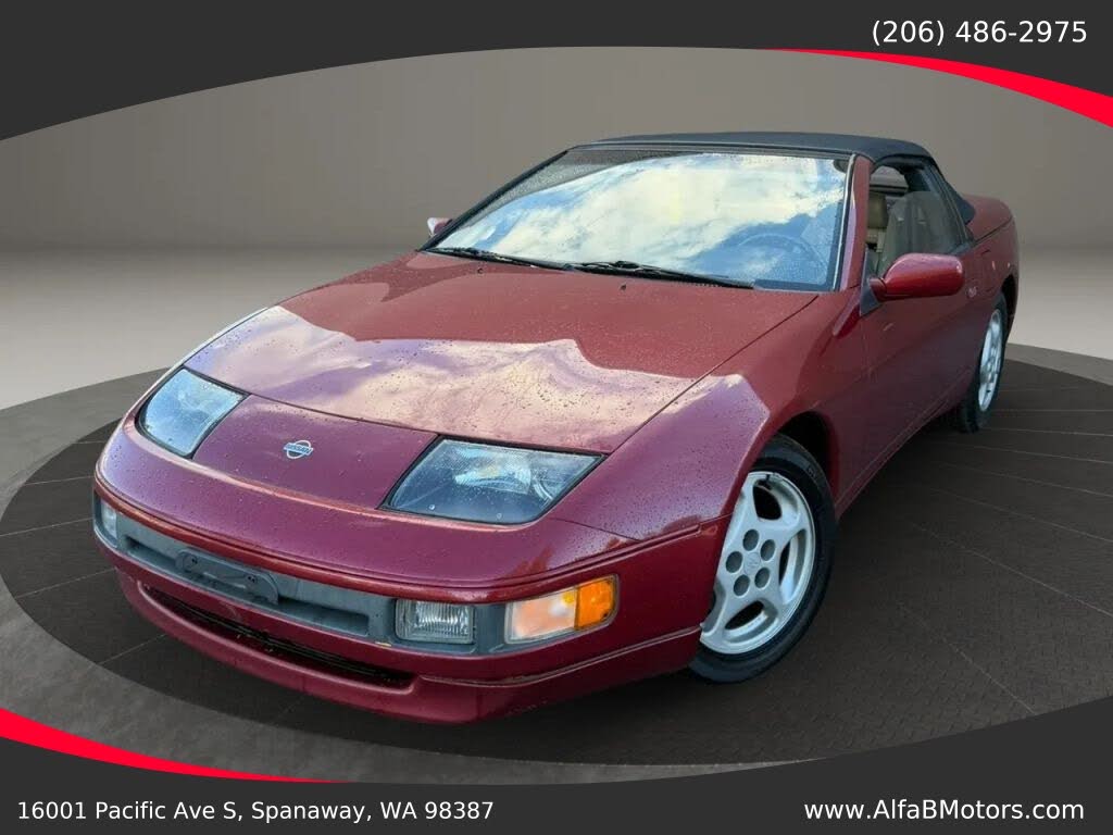 1993 Nissan 300ZX