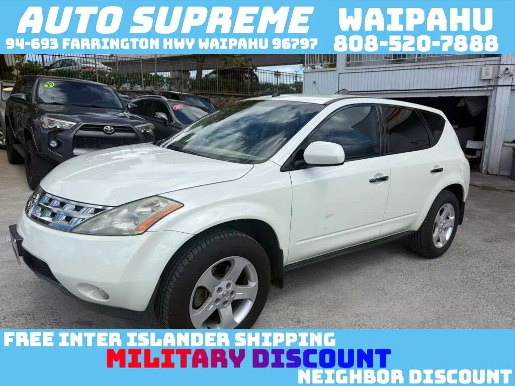 2005 Nissan Murano SL