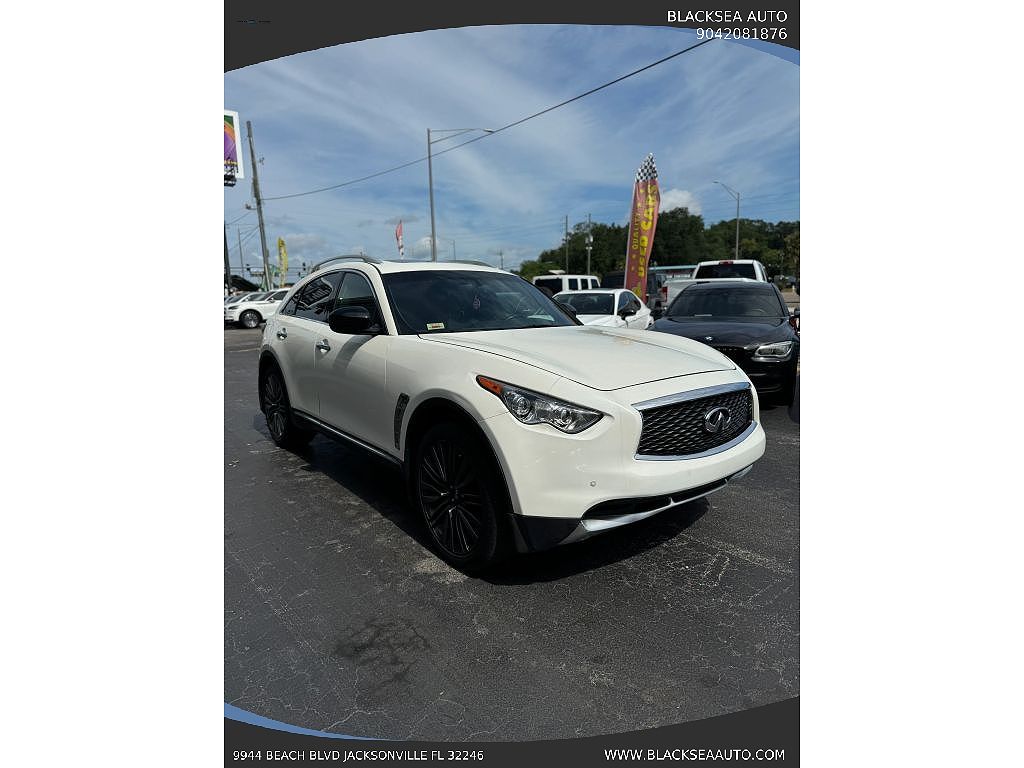2017 Infiniti QX70