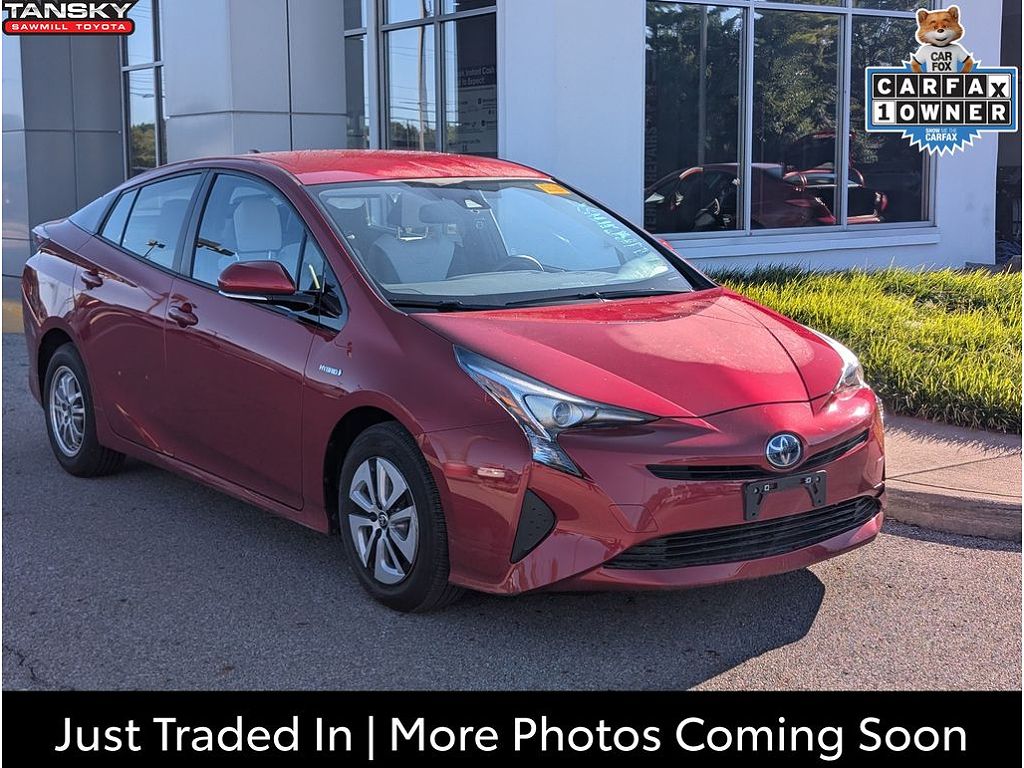 2017 Toyota Prius Four