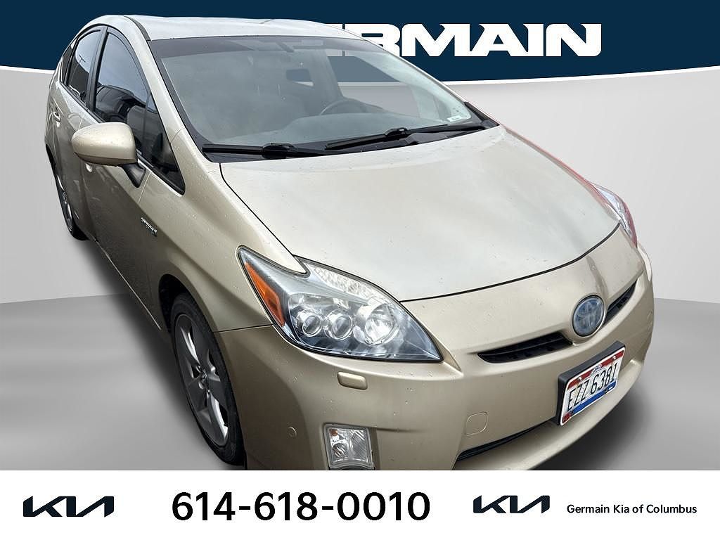 2010 Toyota Prius I