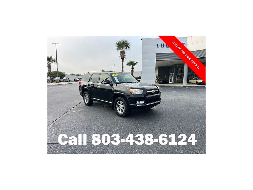 2013 Toyota 4Runner Limited