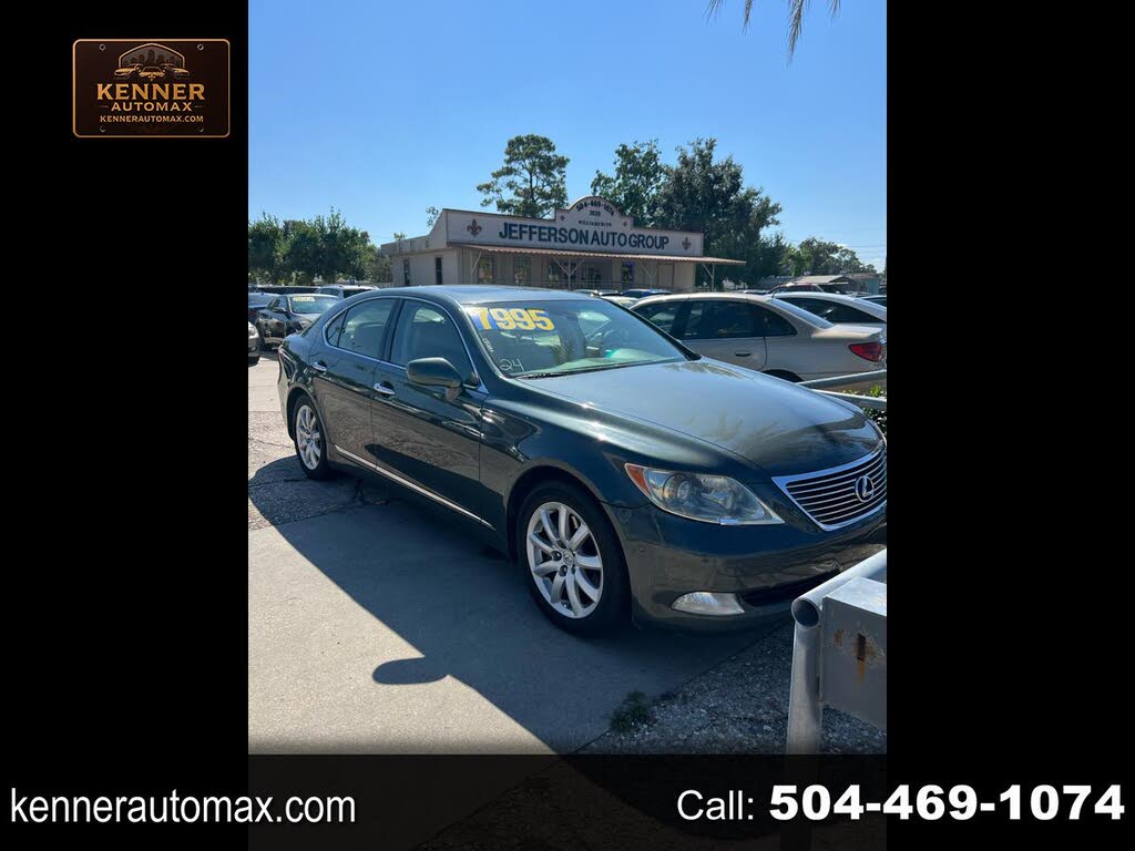 2007 Lexus LS 460