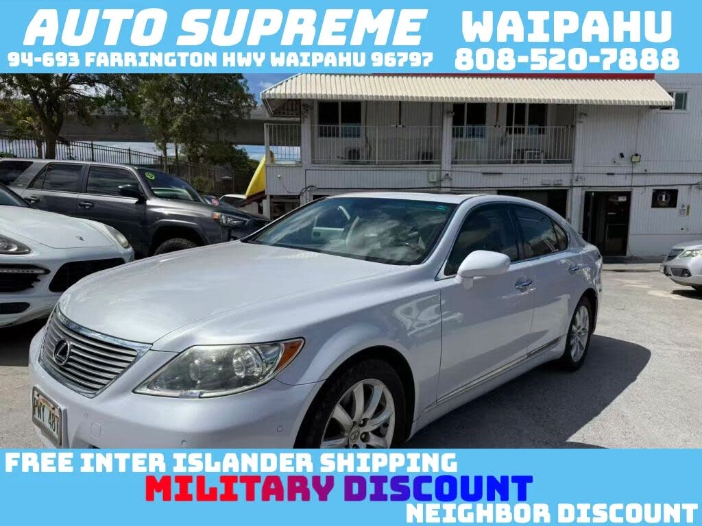 2008 Lexus LS 460