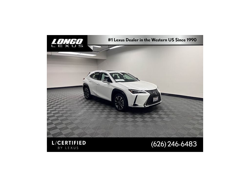 2025 Lexus UX 300h