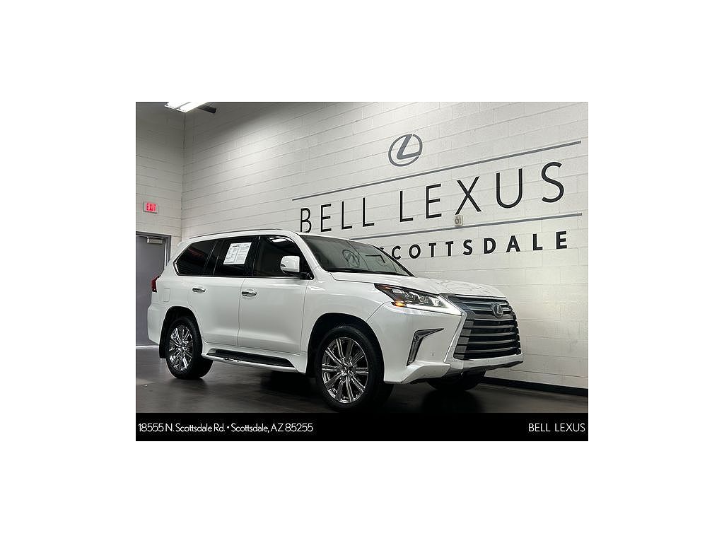 2017 Lexus LX