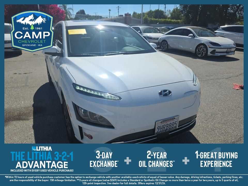 2023 Hyundai Kona Electric Limited