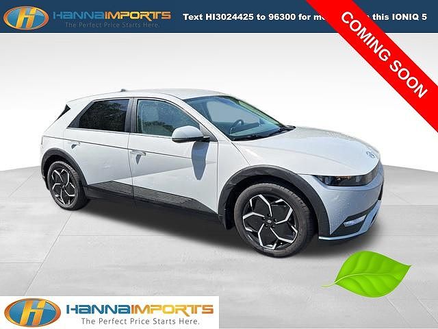 2023 Hyundai IONIQ 5 SEL