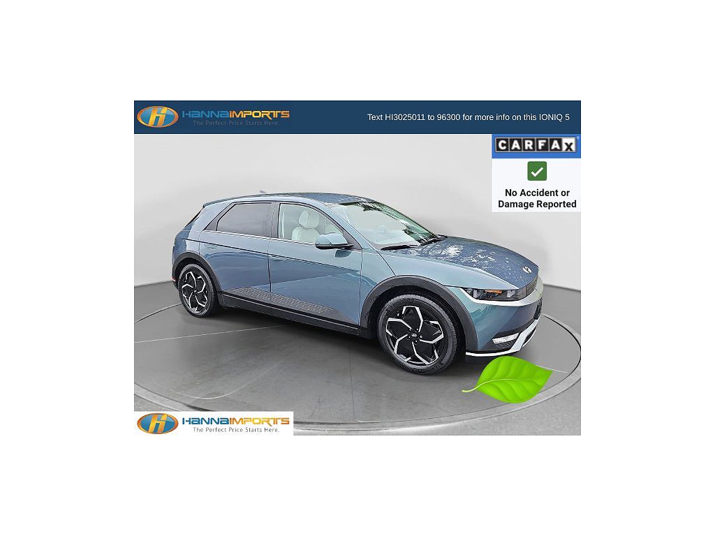 2023 Hyundai IONIQ 5 SEL