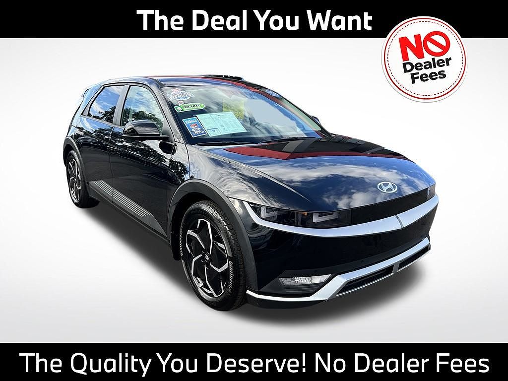 2023 Hyundai Ioniq 5 SEL
