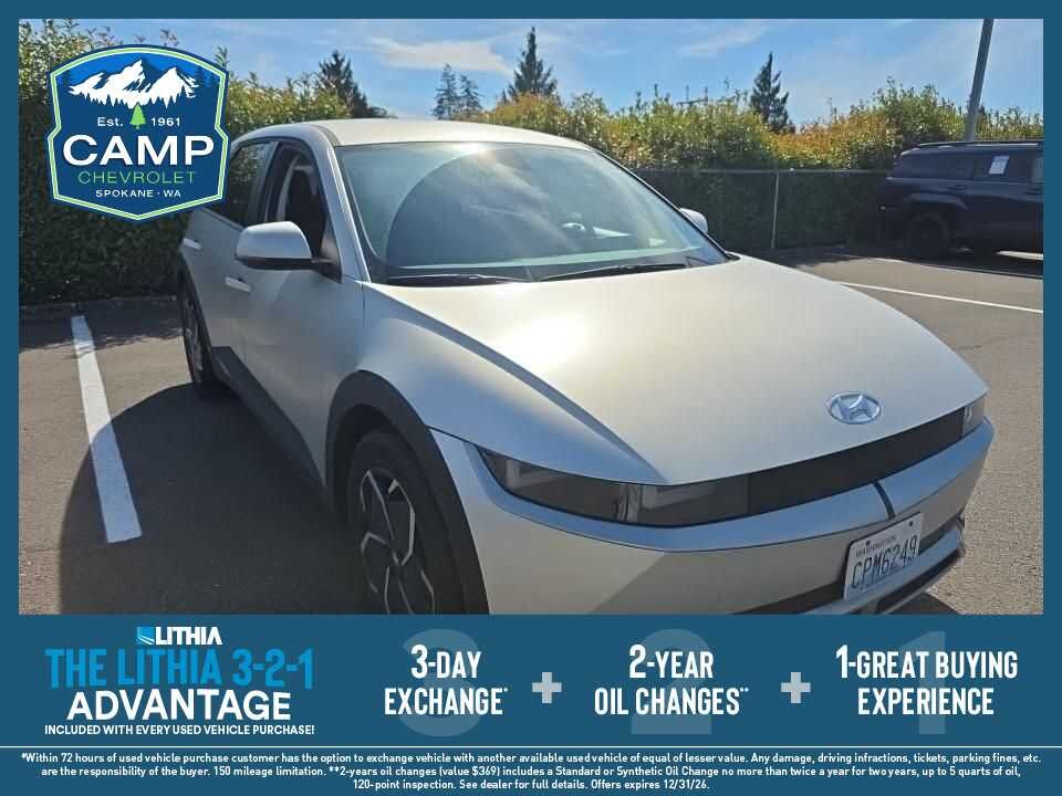 2024 Hyundai IONIQ 5 SEL