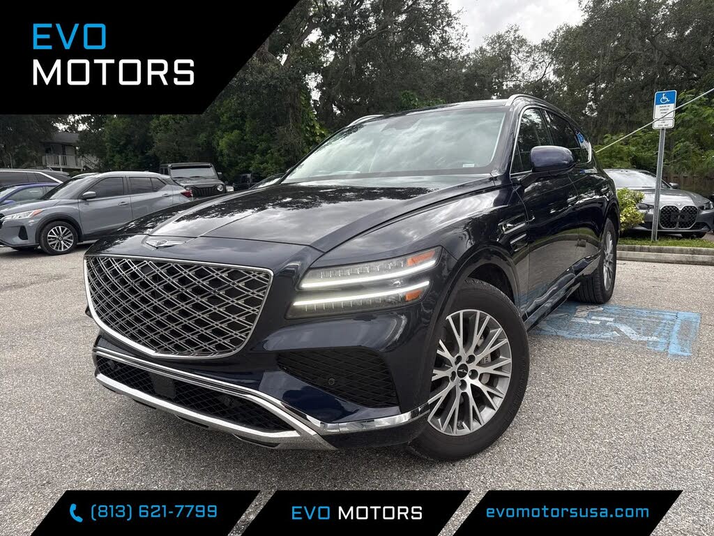 2025 Genesis GV80 2.5T Standard