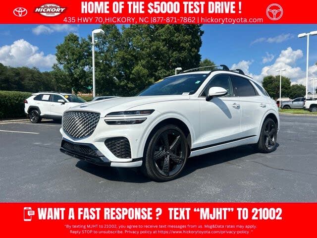 2023 Genesis GV70 2.5T