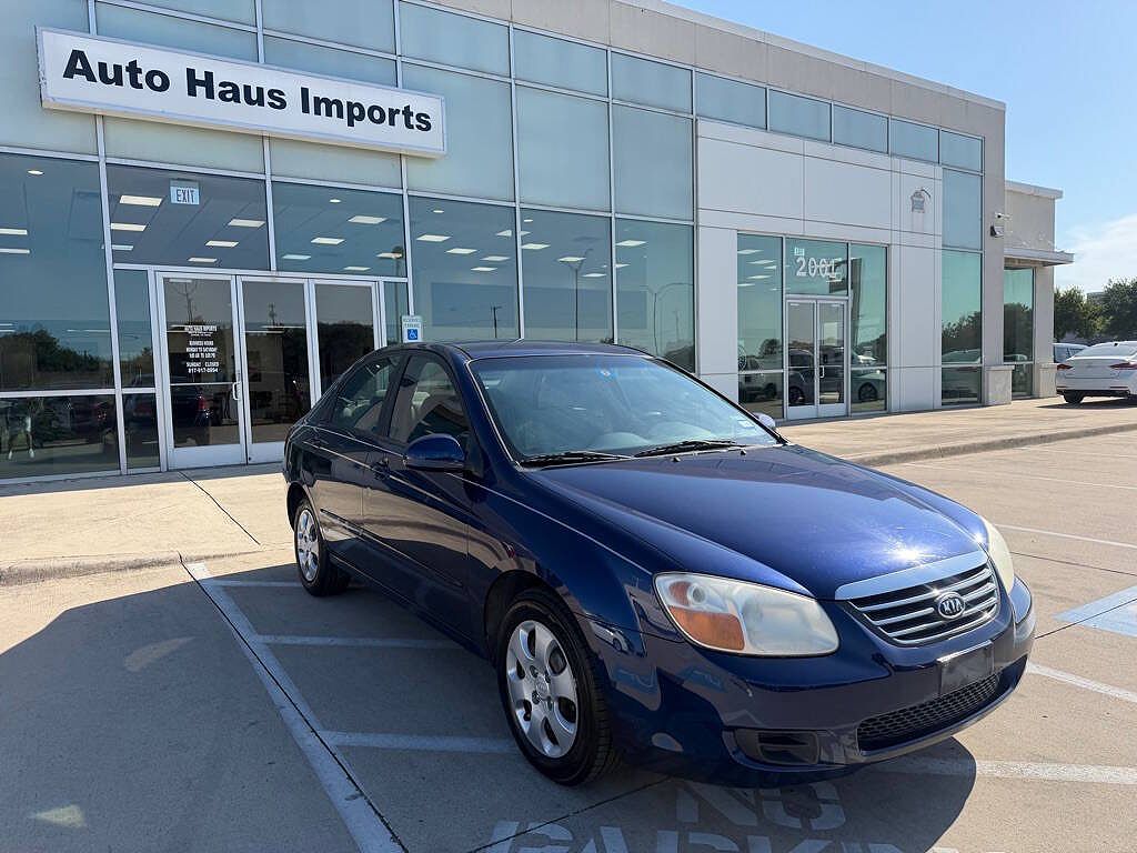 2008 Kia Spectra EX