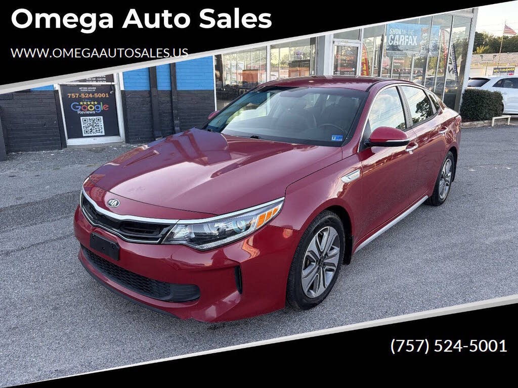 2017 Kia Optima EX