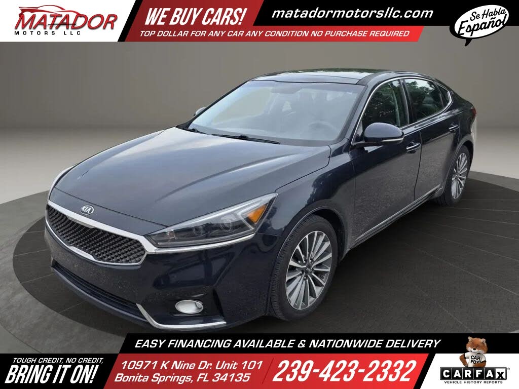 2017 Kia Cadenza Technology