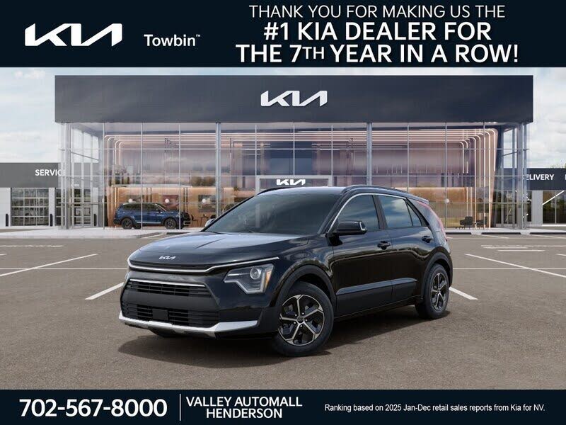 2026 Kia Niro EX