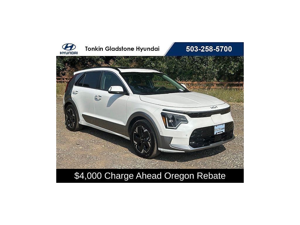 2023 Kia Niro EV Wave