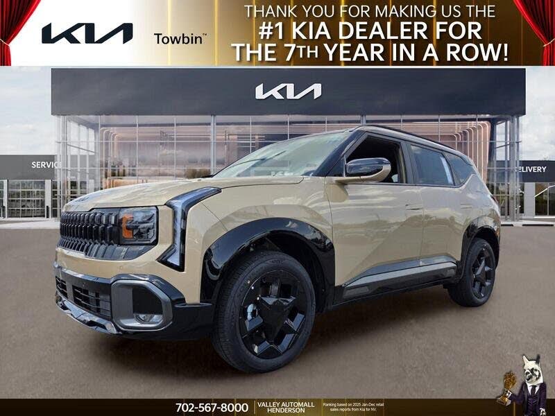 2027 Kia Seltos X-Line S