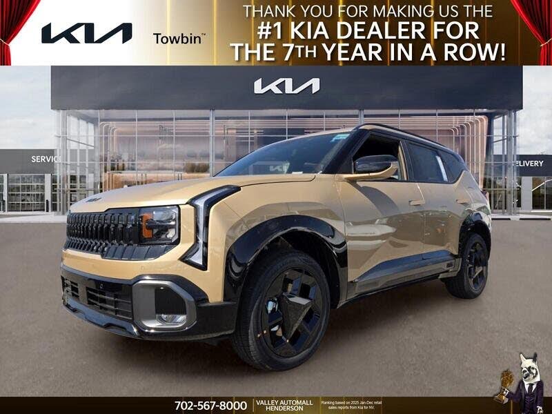 2027 Kia Seltos X-Line S