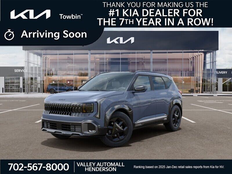 2027 Kia Seltos X-Line S