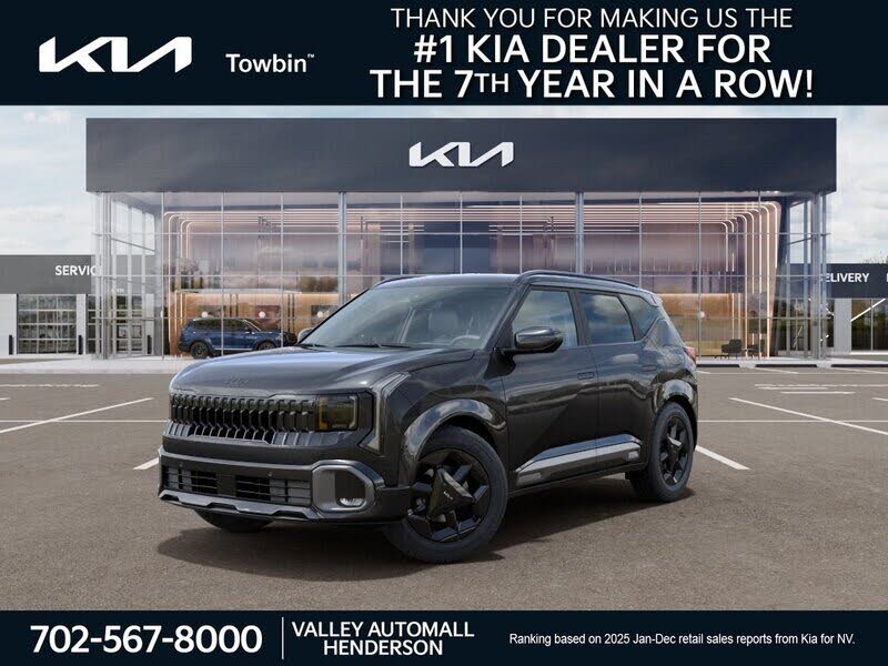 2027 Kia Seltos X-Line S