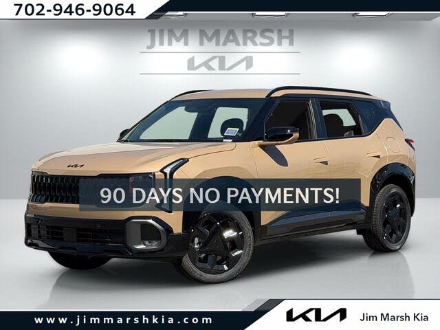 2027 Kia Seltos X-Line S