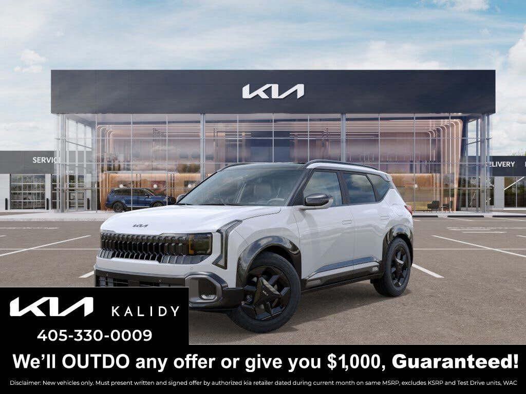 2027 Kia Seltos X-Line S