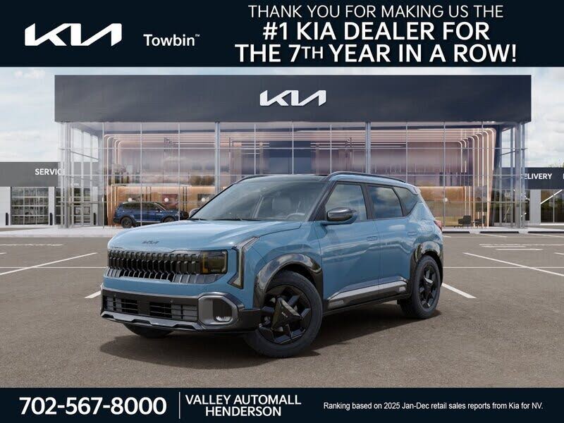 2027 Kia Seltos X-Line S
