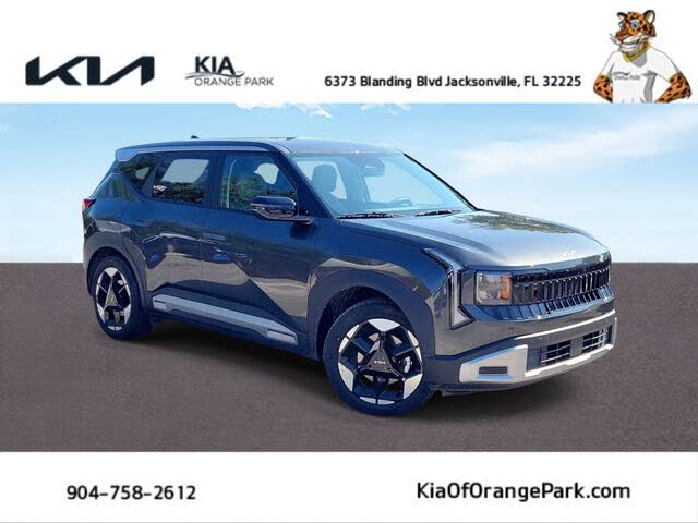 2027 Kia Seltos S