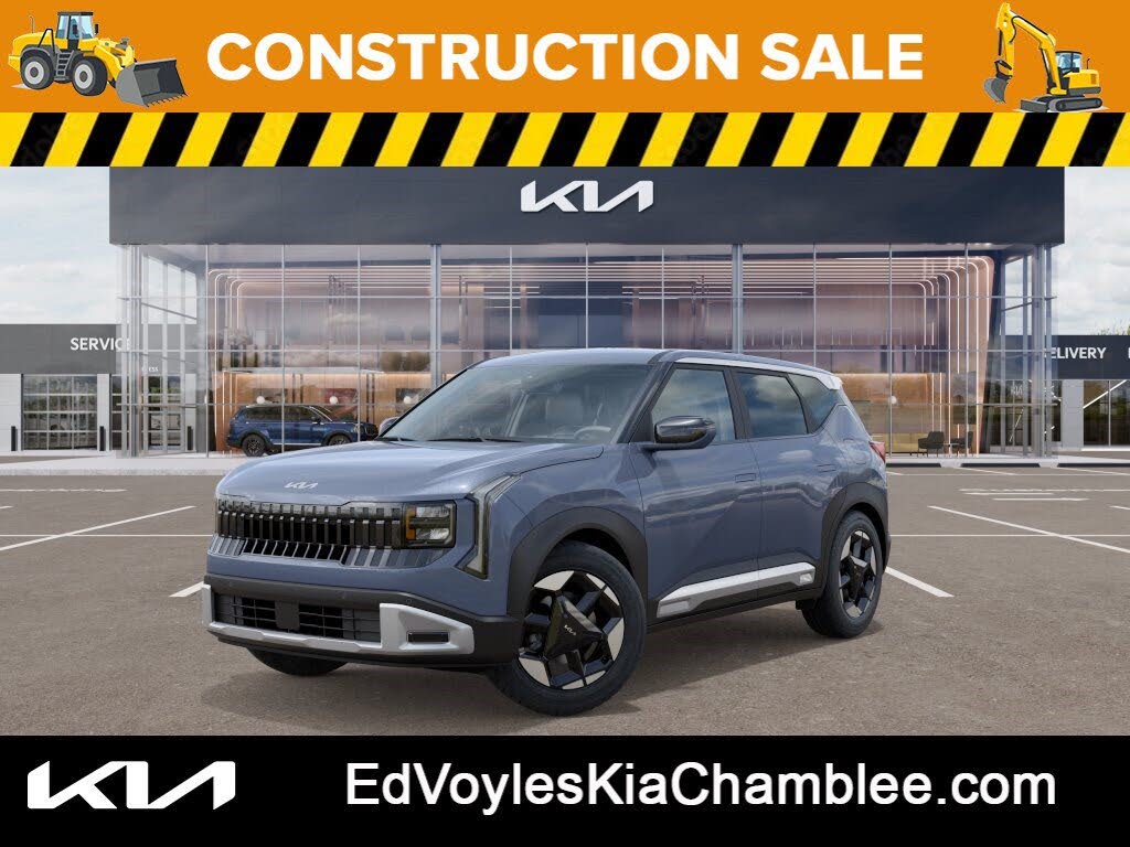 2027 Kia Seltos S