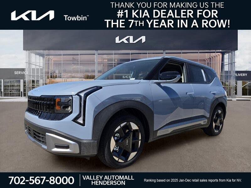 2027 Kia Seltos S