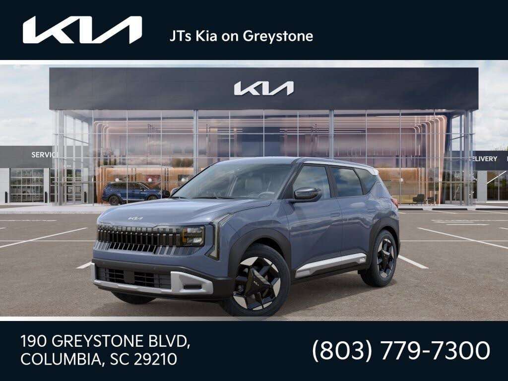 2027 Kia Seltos S