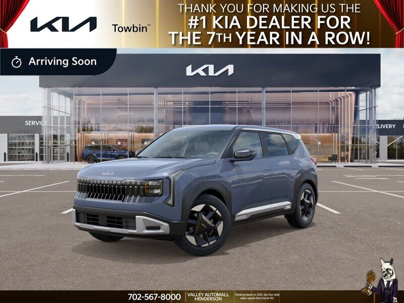 2027 Kia Seltos S
