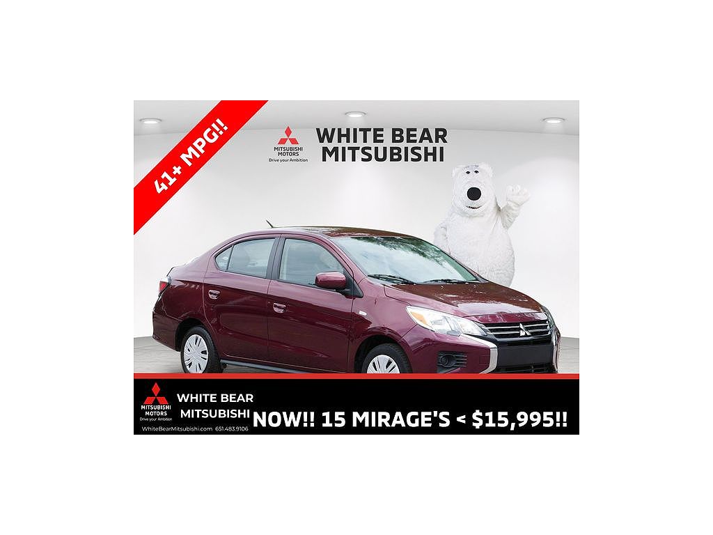 2023 Mitsubishi Mirage G4 LE