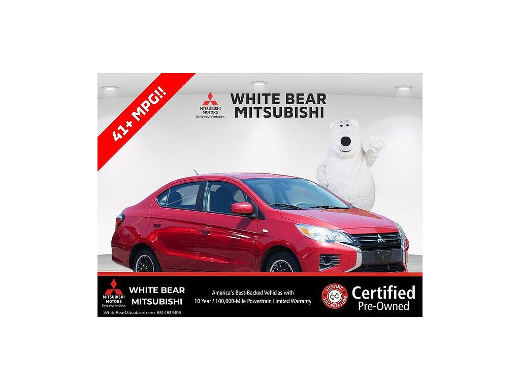 2024 Mitsubishi Mirage G4 LE