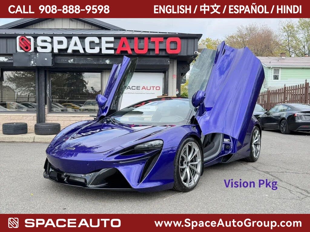2023 McLaren Artura