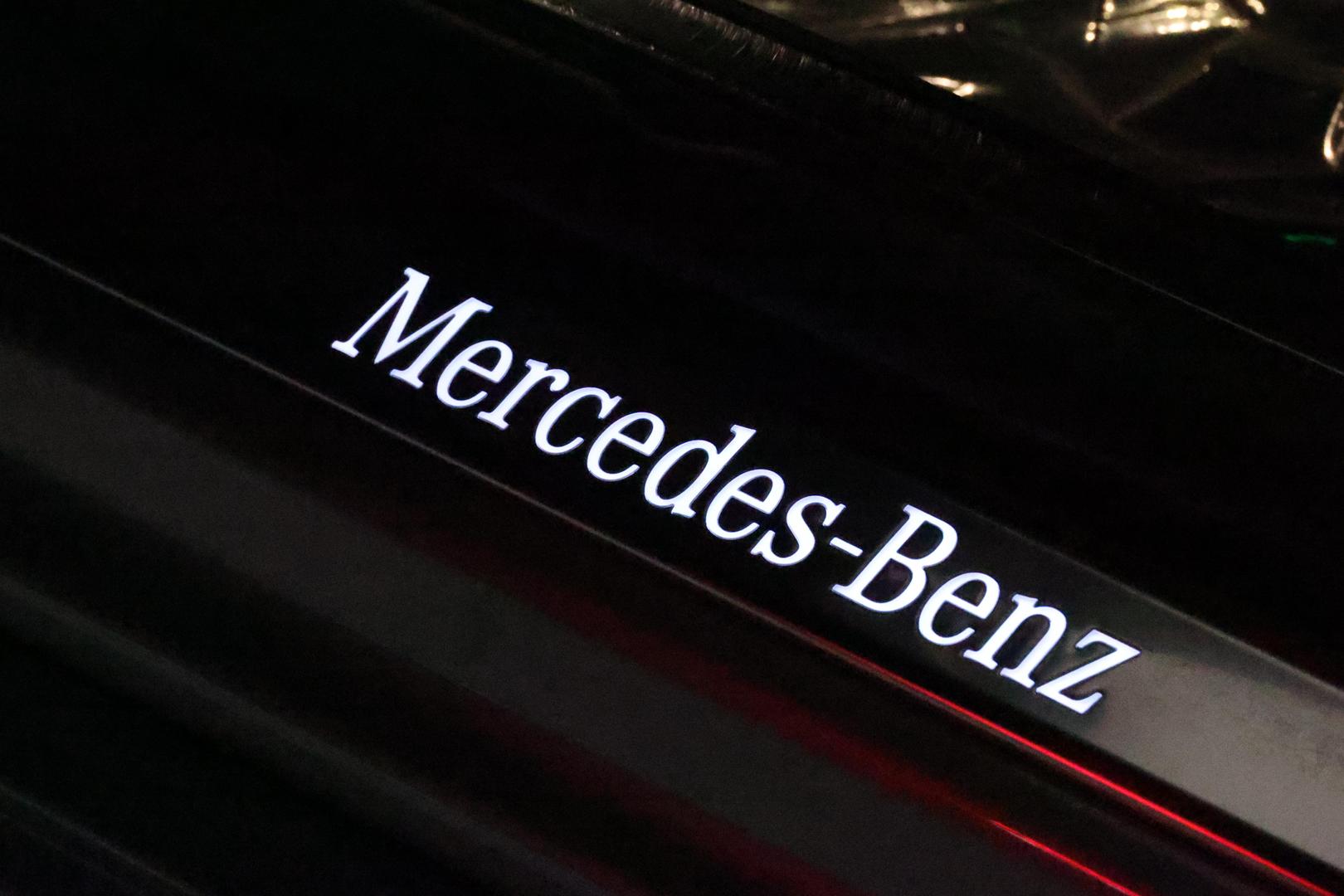 2022 Mercedes-Benz S-Class - 212