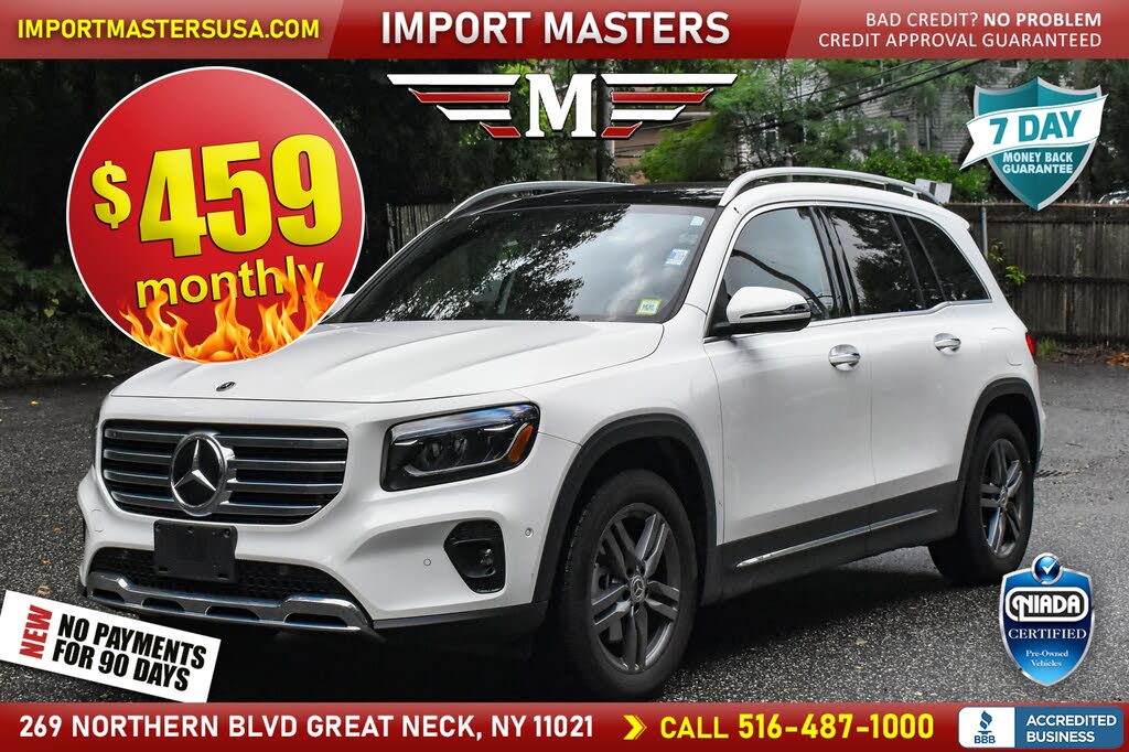 2024 Mercedes-Benz GLB 250 4MATIC