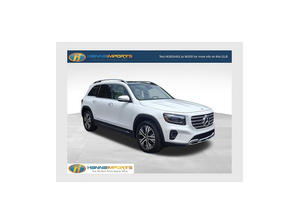 2025 Mercedes-Benz GLB-Class GLB 250 4MATIC