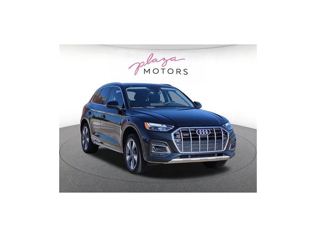 2023 Audi Q5 Premium Plus