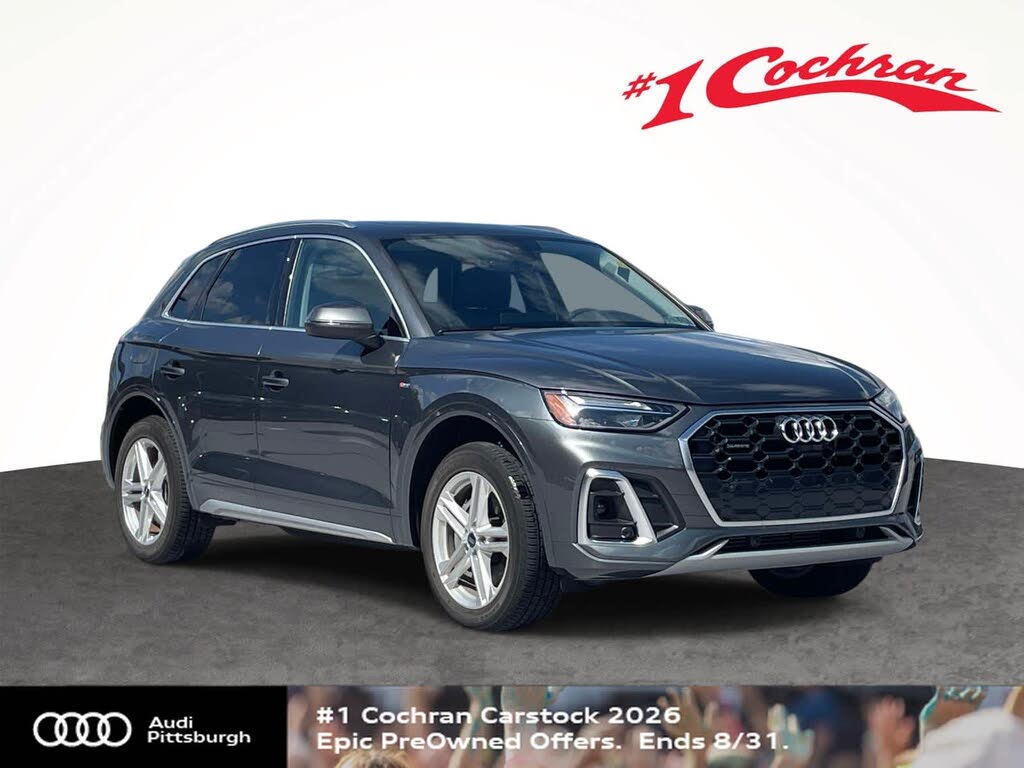 2024 Audi Q5 Premium Plus S line