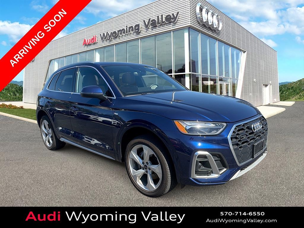 2024 Audi Q5 Premium Plus S line