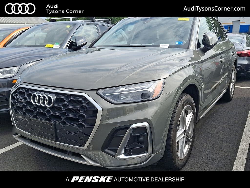 2023 Audi Q5 Premium S line