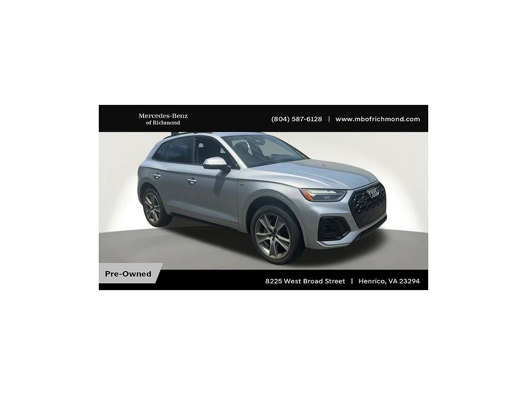 2025 Audi Q5 Premium S line