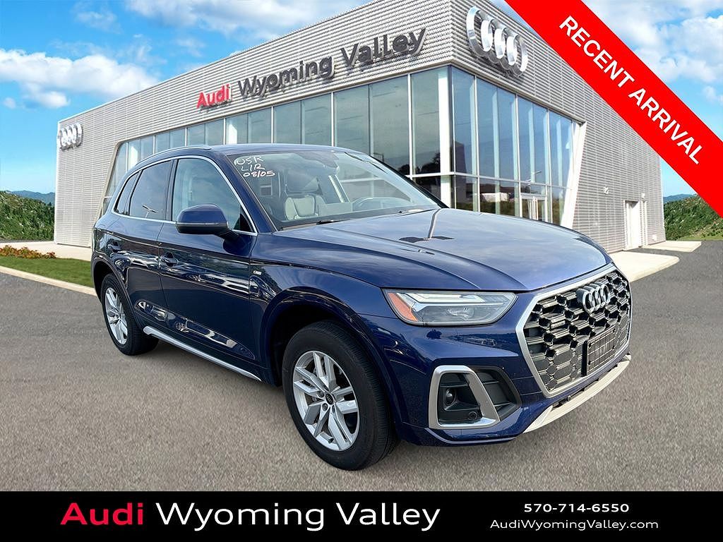 2024 Audi Q5 Premium S line